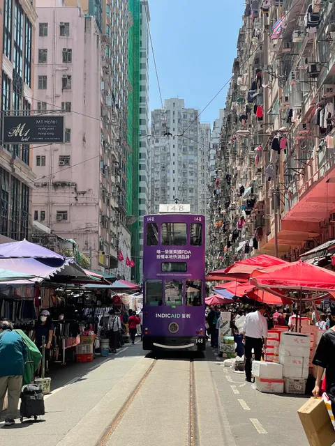 North Point Terminus