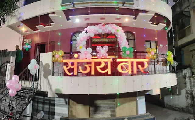 Hotel Sanjay & Bar