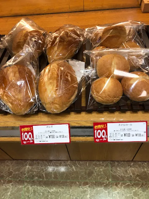 ベーカーシェフ社店