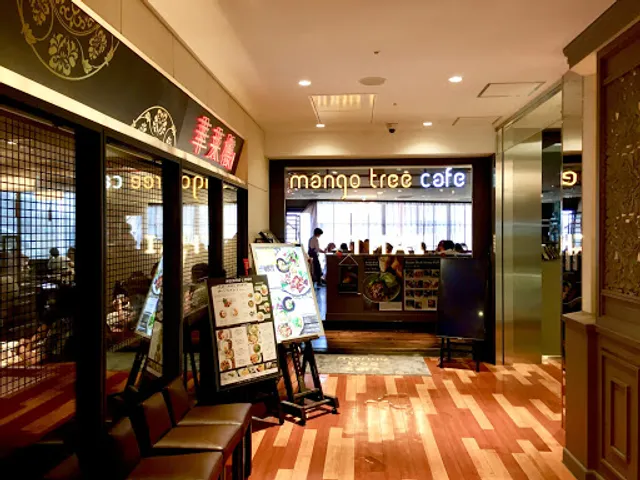 mango tree cafe Shinjuku