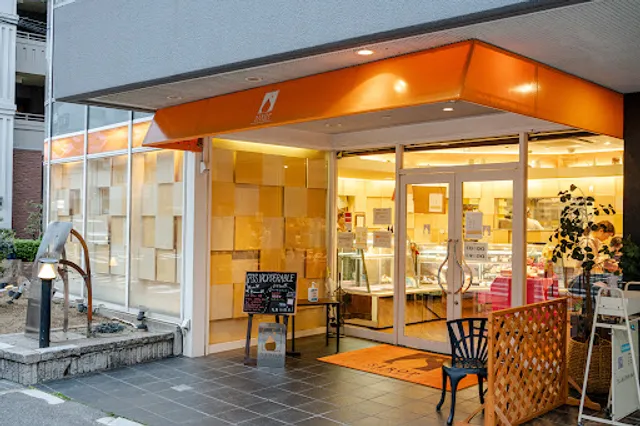 Pâtisserie Sirop D'erable