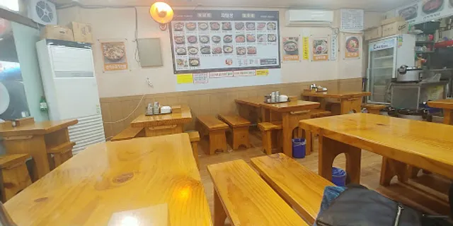 큰맘할매순대국 신구대점