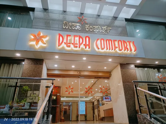 Hotel Deepa Comforts