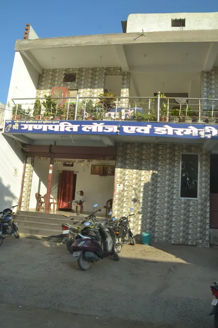 Ganpati lodge