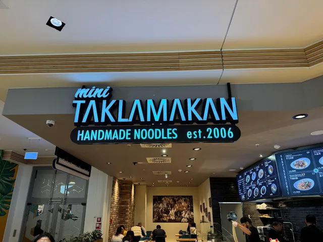 TAKLAMAKAN