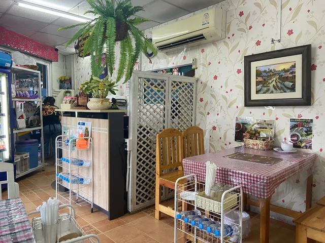 ส้มตำสุดทางรัก