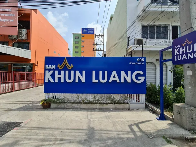 Baan Khun Luang Apartment