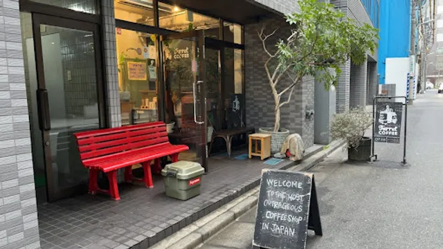 Turret Coffee Tsukiji