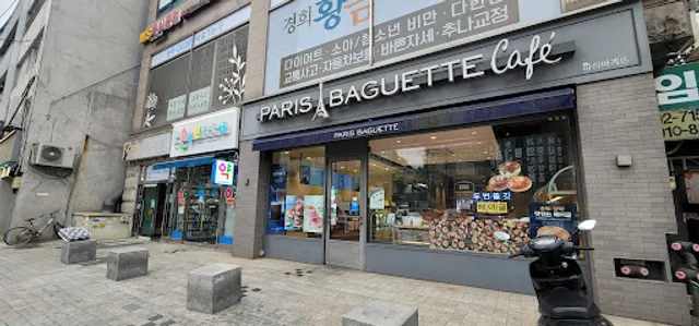 Paris Baguette