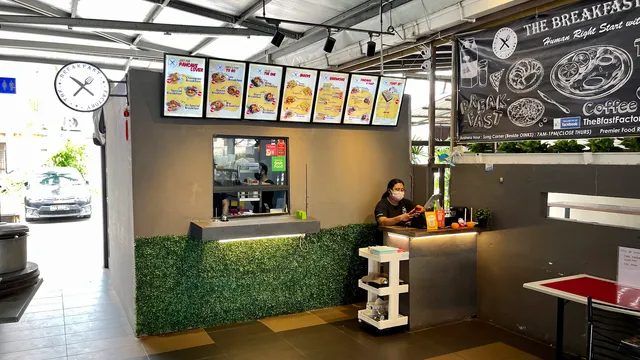 The Breakfast Factory