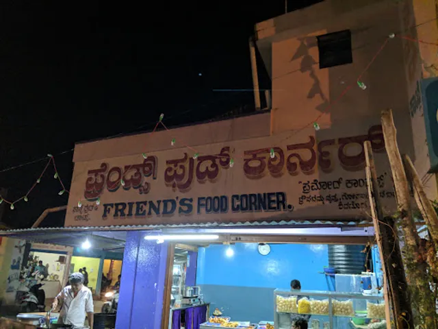 Friends food corner