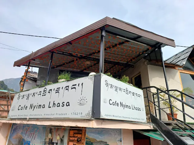 Cafe Nyima Lhasa༼ཉི་མ་ལྷ་ས་འཚིག་ཇ་ཁང་།༽
