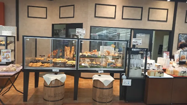 Paris Croissant Horigane