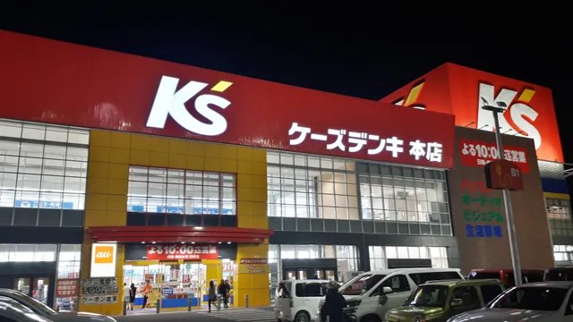 K's Denki Mito