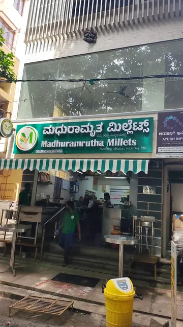 Madhuramrutha Millets and Restaurant