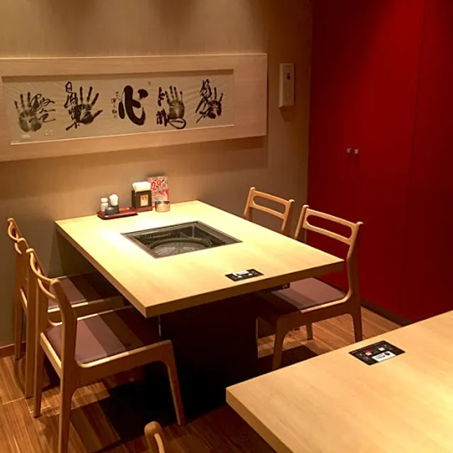 Jingisukankirishima Gotandaten