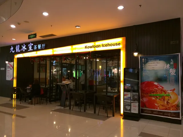 Kowloon Ice House