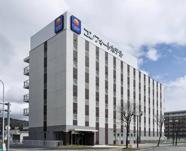 Comfort Hotel Kitakami