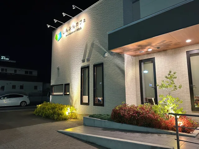 日本の味俵屋&しんぶんカフェ