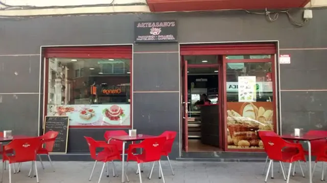 Panaderia Cafeteria ARTESANOS