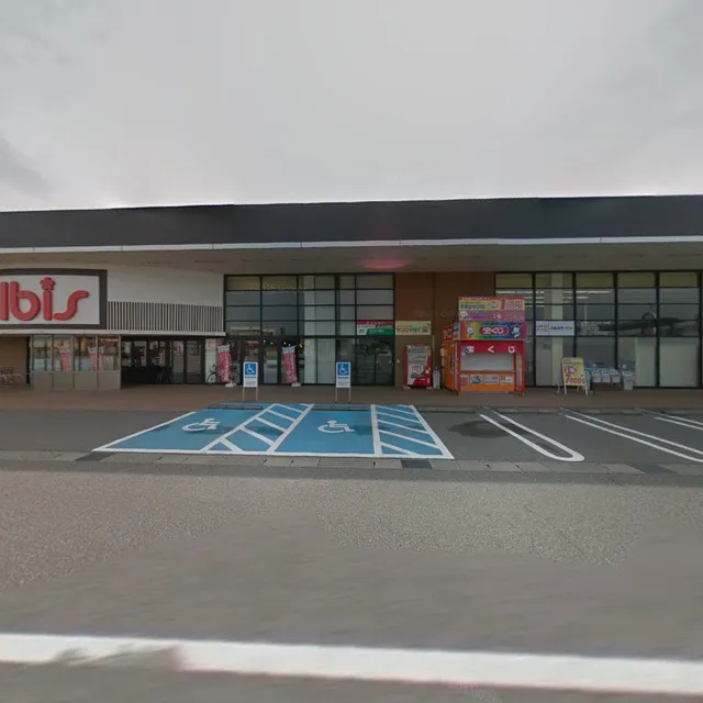 トントンハウス大島店