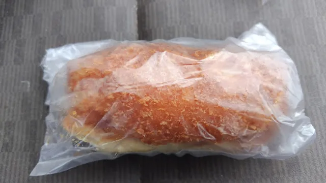 立原ベーカリー