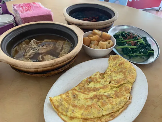 Shi Wang Bak Kut Teh