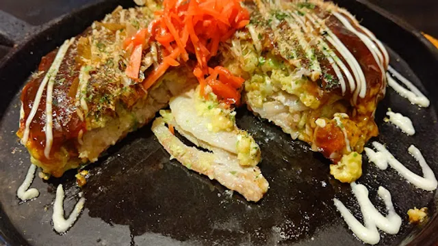 お好み王国岩瀬店