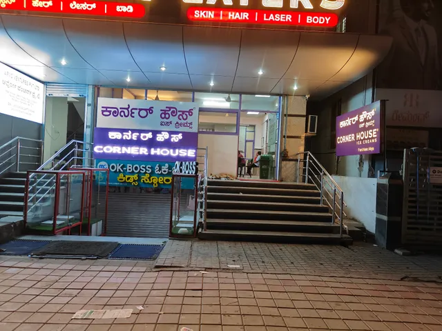 Corner House - HSR Layout