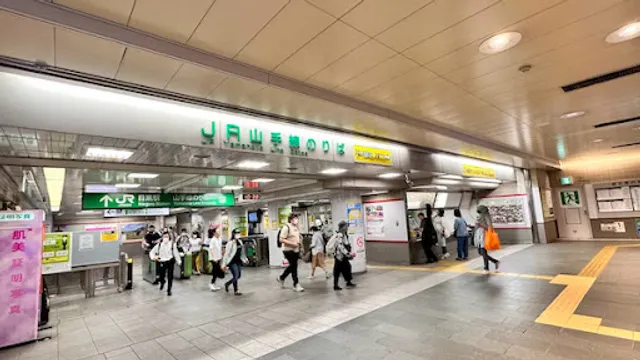 Meguro Station