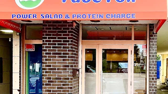 TabeTok タベトク