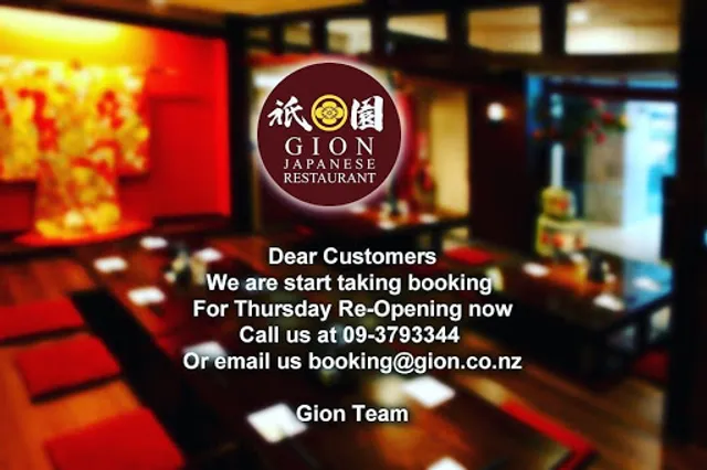 Gion Japanese Restaurant