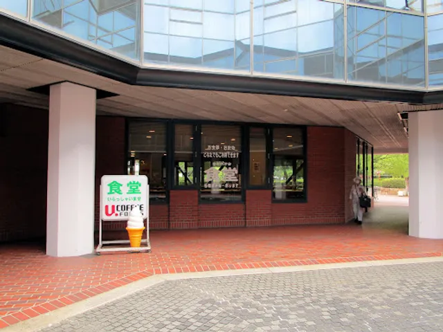 倉敷市庁舎 食堂