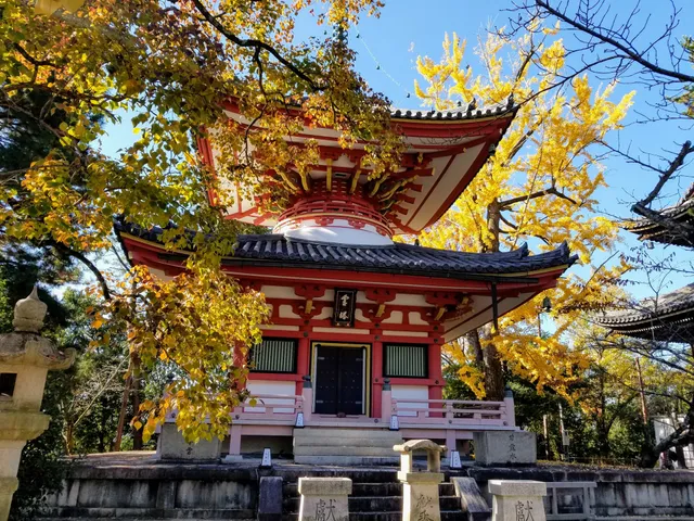 Chionin Tahoto Pagoda