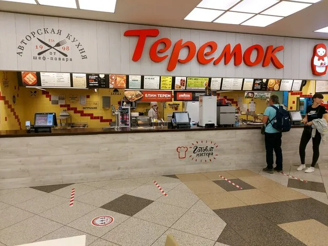 Teremok