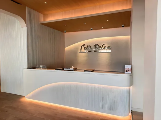 Let's Relax Spa - Charoen Nakhon