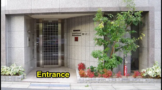 Kyonoya Senteur Goshohigashi