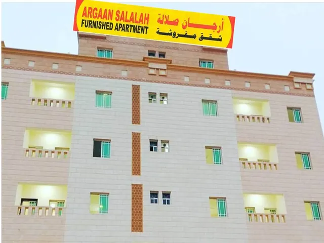 Argaan Salalah Furnished Apartment