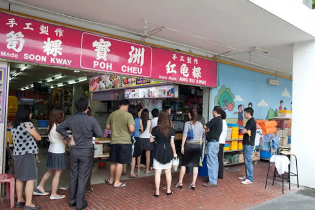 Poh Cheu Soon Kueh and Ang Ku Kueh