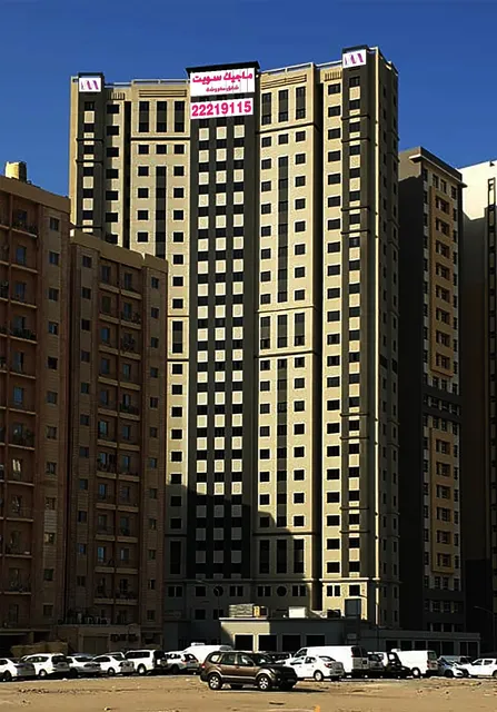 برج ماجيك سويت Magic Suite Tower,