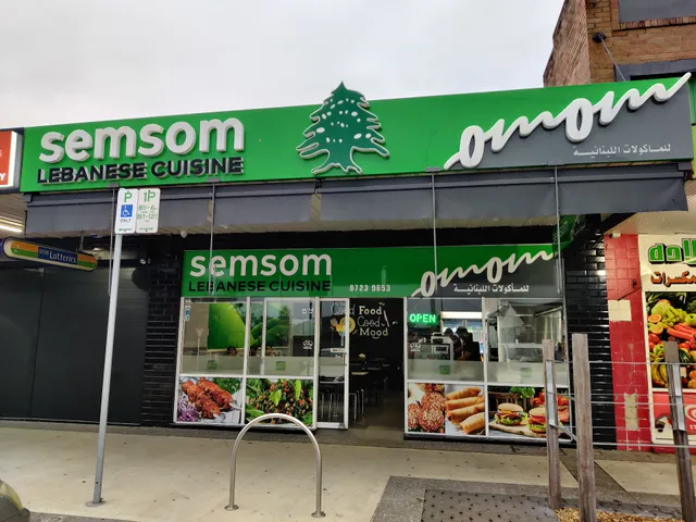 Semsom Lebanese Cuisine