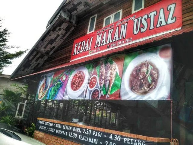 Merchang Station (new owner)