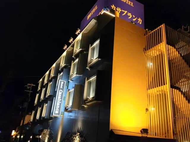 Hotel Casablanca Amagasaki - Adult Only