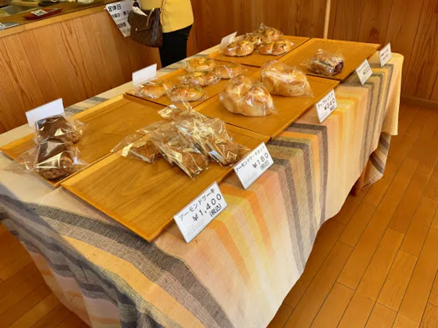 石窯パン工房 むぎ