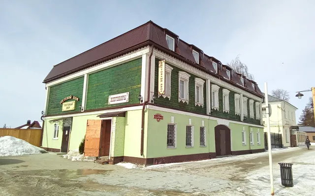 Guest House on Krasnoarmeyskaya 46