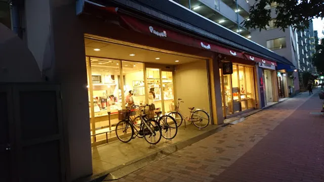 place image