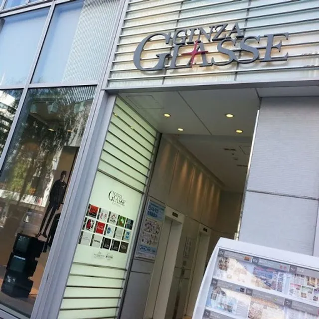 Rabu Ginza Glasse