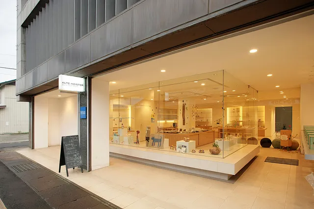 スペース・アルテマイスター