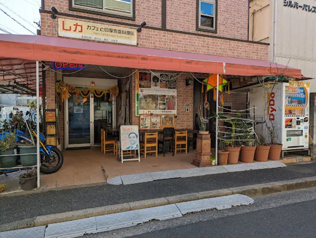 Kafetoindokateiryori Reka Kasai Honten