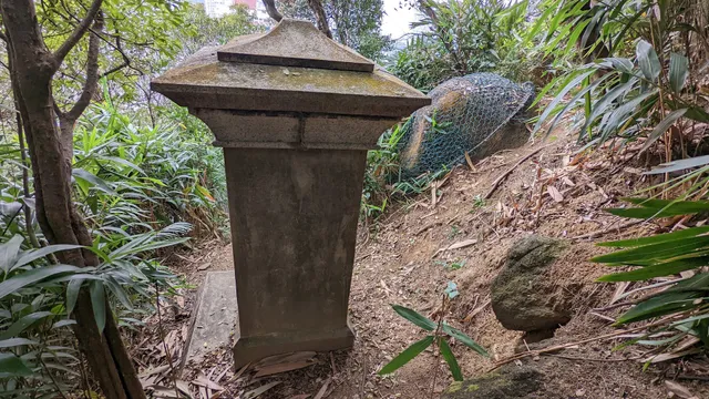 South Mark of Hong Kong Meridian